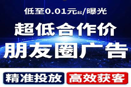 案例分享：SEM代运营推广公司助力企业提升品牌形象